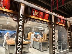 -陶陶居酒家(第十甫路总店)