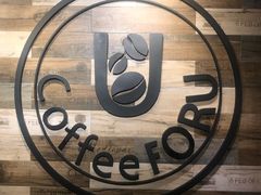 -旧雨咖啡·CoffeeFORU(黄村奥体店)
