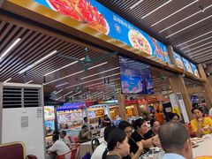 -皮记海鲜1995(寮步店)