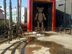 -济州岛泰迪熊博物馆