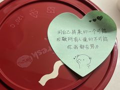 -鲜芋仙(中环百联2店)