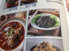 -大海碗·京菜炸酱面(雍和宫店)