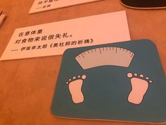 -百新书局(尚悦湾店)