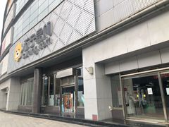 -苏宁易购(Suning Pro北京回龙观店)
