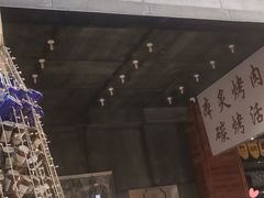 门面-本炙炭烤·蒲烧活鳗料理店(金沙洲店)
