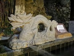 -宜春明月山维景国际温泉度假酒店