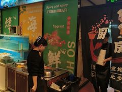 -华府九号海鲜烧烤大排档(龙域店)
