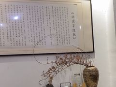 -茶泡饭(李子坝店)
