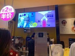 -麦当劳(新世纪环球中心店)