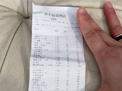 -荣小馆(温州智慧谷店)