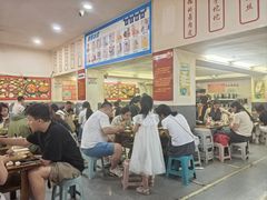 -笔记安顺夺夺粉火锅