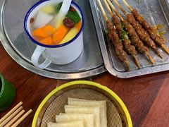 -草本味·市井羊肉馆·烧烤·龙虾·口味菜(新开铺总店)
