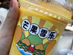 -果呀呀(国金街店)