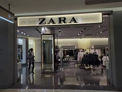 -ZARA(深圳金光华广场店)