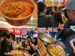 -周小亮丁家坡洋芋(全国总店)