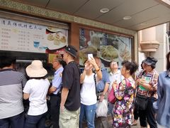 -洪长兴(云南南路店)