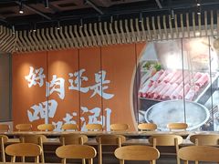 -呷哺呷哺 黄金牧场 (旧宫永辉超市店)
