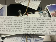 -先锋书店(五台山总店)
