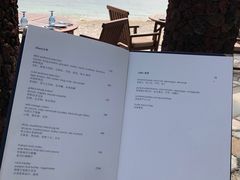 -海角轩·三亚文华东方酒店