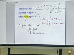 -广州法语联盟(瑞福大厦店)