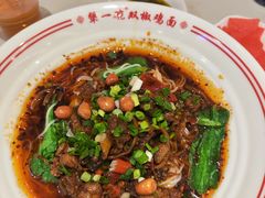 -犟一碗双椒鸡面(得意世界店)