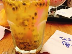 -七七家的糖水店(南湾街1号店)