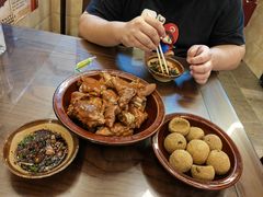 -金必轩(青岩店)