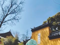 -鸡鸣赐茶(鸡鸣寺路店)