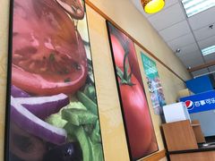 -赛百味(仙林金鹰店)