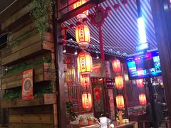-蓉城江北老灶火锅(春熙路店)