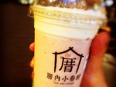 -厝内小眷村(新北万达店)