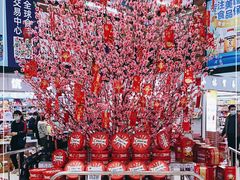 -紫荆城食品交易中心(华强北店)