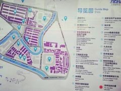 -SNH48星梦剧院