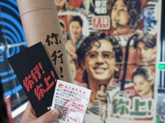 -春天国际影城(中庚漫游城杜比全景声店)