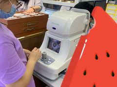 -广州宝岛眼镜武汉和光眼镜市场西区店