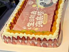 -石饮红星包子(中山路店)