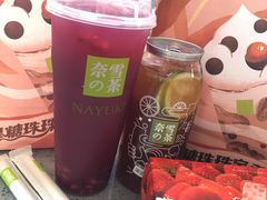 报款红石榴-奈雪的茶(凯德新都心店)