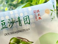 -簋街