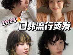 -万达广场(泰安泰山店)