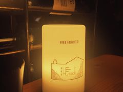 -胡桃里音乐酒馆(环亚凯瑟琳广场店)