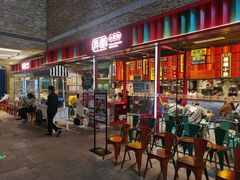 -弄堂小笼包(天津南开大悦城店)