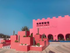 -漳州滨海火山岛自然生态风景区