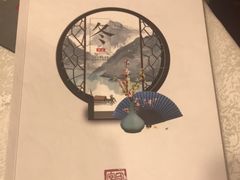 -无名居(中关村辽宁大厦店)