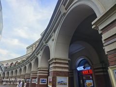 -天津五大道文化旅游区