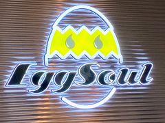 -蛋魂EGGSOUL(洪武创始店)