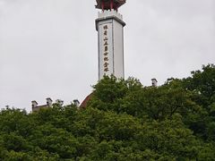 -狼牙山风景区
