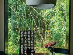 -欢乐蟹庄·精品农家乐(阳澄湖莲花岛店)
