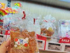 -blt精品超市(高德置地冬广场店)
