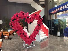 -大连湾旭日·家宴·海肠捞饭(马栏广场店)