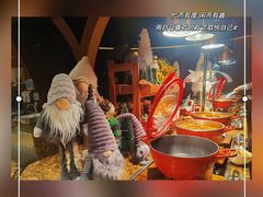 -杭州国际会议中心洲际酒店-原素全日餐厅(解放东路店)